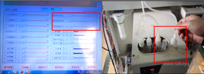 1718613293130360.png 于2024年自動監(jiān)測數(shù)據(jù)和第三方環(huán)保服務(wù)機(jī)構(gòu)弄虛作假.png