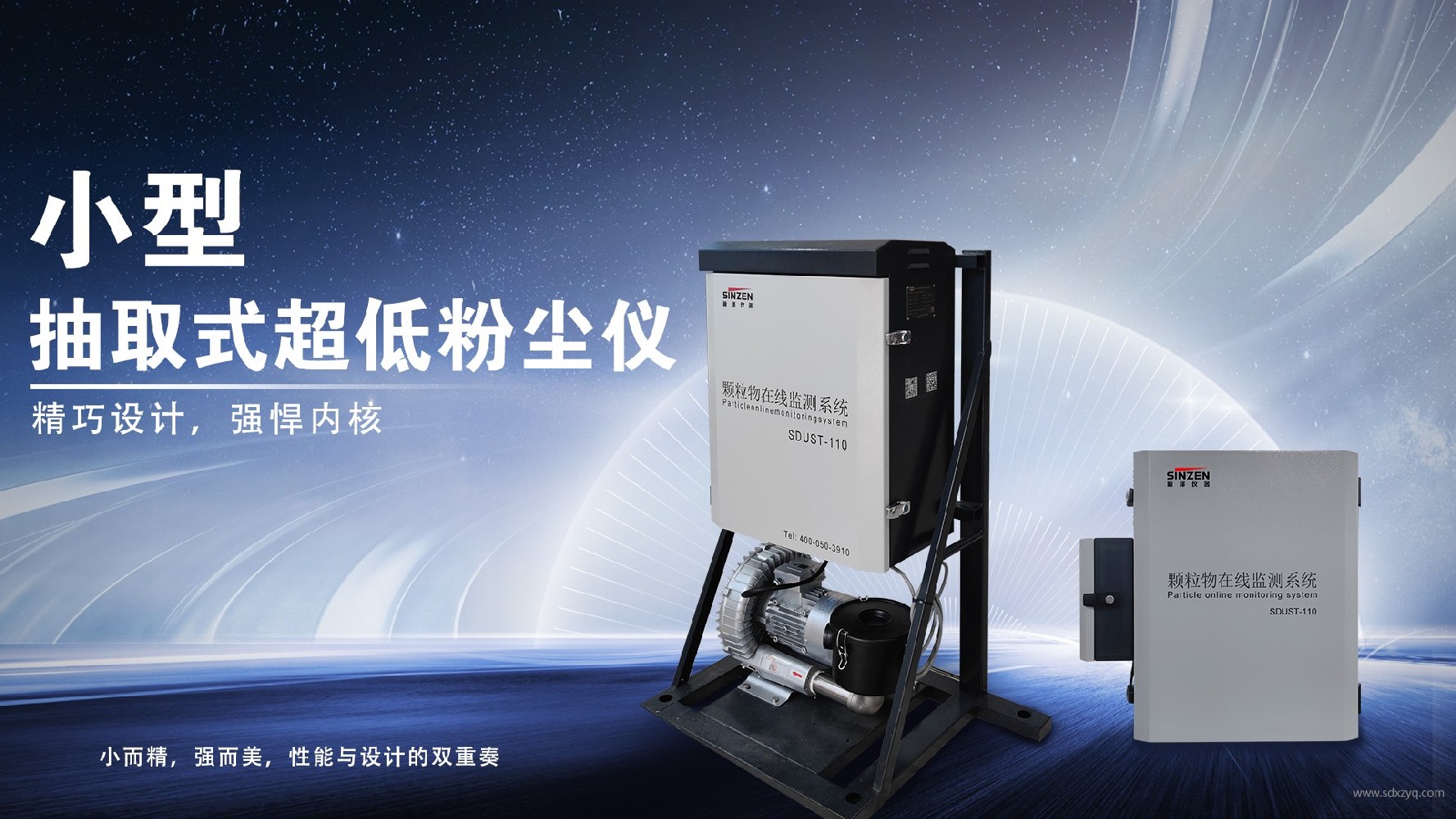 小于檢出限的檢測(cè)結(jié)果，如何規(guī)范報(bào)告？