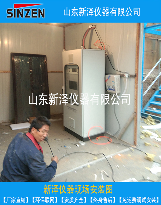 企業(yè)廢氣污染防治設(shè)施管理要求有哪些？本文帶你詳細(xì)了解一下...