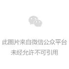 境保護(hù)部部長(zhǎng)陳吉寧就“加強(qiáng)生態(tài)環(huán)境保護(hù)”的相關(guān)問(wèn)題回答中外記者提問(wèn) 境保護(hù)部部長(zhǎng)陳吉寧就“加強(qiáng)生態(tài)環(huán)境保護(hù)”的相關(guān)問(wèn)題回答中外記者提問(wèn)